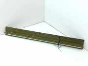 Schwellerinnenverkleidung vorn rechts MERCEDES-BENZ E (W124) E 250 Turbo-D (124.128)