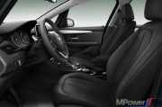 Türverkleidung rechts vorne BMW 2er Gran Tourer (F46) 7404804