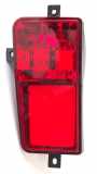 Nebelscheinwerfer links hinten Fiat Ducato Bus (250) 1355876080