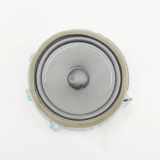 Türlautsprecher vorne links KIA SOUL III (SK3) E-SOUL 96330-M6200