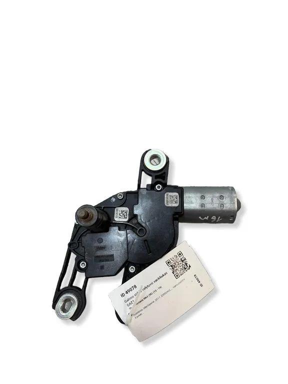 Heckscheibenwischer SKODA OCTAVIA III (5E3) 2.0 TSI RS W000030950