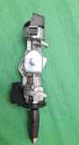 Zündschloss FORD MONDEO V Hatchback 1.5 TDCi DS7T15607BB