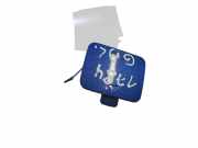 Abdeckung Abschlepphaken Hyundai i30 I Kombi (FD) 866672R300