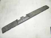 Kofferaum Schlossverkleidung RENAULT KANGOO (KC0/1_) 1.5 dCi 8200096172 7701706715