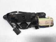 Heckklappenabzieher BMW 5 (E39) 520 i 67148362371 E0429916