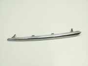 Kühlergrill links Toyota Auris (E18) 5312402130