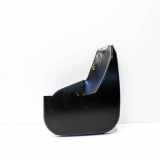 Unterfahrschutz Ford Transit Custom V362 Kasten (FY, FZ) BK2128370ACW