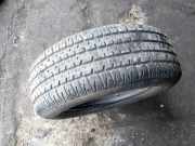 Gitter für Kofferraum Ablage BMW 5 (E39) 520 i UNIROYAL 22560R15