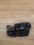 Motorhaubenschloss VW TOURAN (1T1, 1T2) 1.4 TSI 1T0823480A