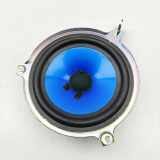 Lautsprecher links vorne Maserati Levante (M161) 6700363680