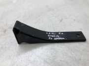 Andere Aufbauteile CITROËN C5 III (RD_) 1.6 HDi 115 8263300R00