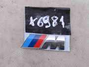 Emblem BMW 2er Gran Tourer (F46)