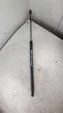 Heckklappe Gasdruckfeder links VW CADDY III Furgon (2KA, 2KH, 2CA, 2CH) 1.9 TDI 4motion 2593SY0870N11007FN07