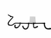 Kraftstoffrücklaufleitung PEUGEOT 407 (6D_) 2.0 HDi 135