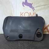 Motorabdeckung Land Rover Freelander 2 (L359) BGNQ6N041BB