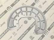 Spritzblech für Bremsscheibe Alfa Romeo Giulia (952) 50532942