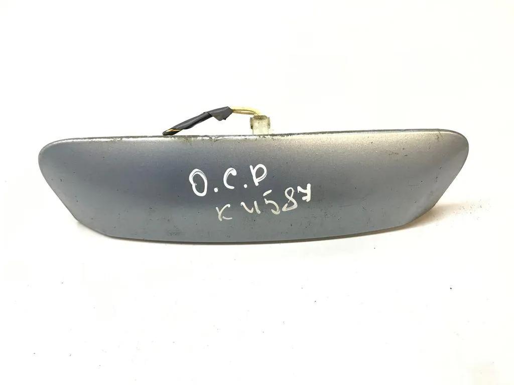 Griff zum Öffnen des Kofferraums OPEL CORSA D 1.4 K4587