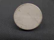 Abdeckung Abschlepphaken Ford Fiesta VII (HJ, HF)