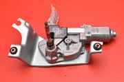 Wischermotor hinten BMW X5 (F15, F85) 7318710