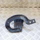 Heckklappescharnier rechts PEUGEOT 3008 1.6 HDi 9683213680D