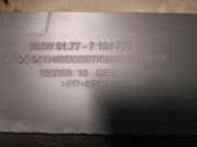 Schweller aus Kunststoff links BMW 5 (F10) 520 d 7184773