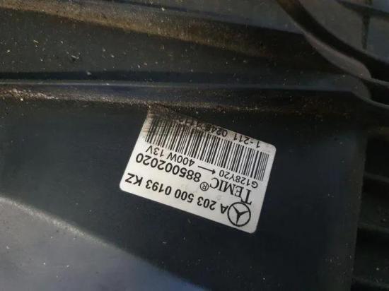 Motorlüfter MERCEDES-BENZ C (W203) C 220 CDI (203.006) G128Y20 Bild Motorlüfter MERCEDES-BENZ C (W203) C 220 CDI (203.006) G128Y20