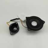 Türlautsprecher hinten rechts