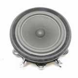 Türlautsprecher hinten links AUDI A4 (8EC, B7) 2.0 4910410300 426412