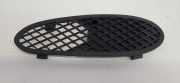 Gitter vorne unten MERCEDES-BENZ S (W220) S 320 CDI (220.026, 220.126) A2208851123