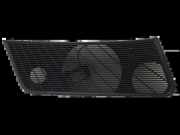 Lautsprecherblende Audi A5 Cabriolet (8F) 8W7035435A