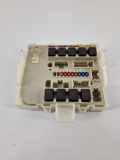 Sicherungskasten NISSAN PATHFINDER III (R51) 2.5 dCi 4WD 284B6EB30C