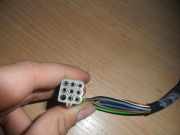 Schalter für Licht Opel Omega B ()