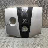 Motorabdeckung LEXUS ES (_Z10_, _A10_, _H10_) 300h (AXZH10, AXZH11) 12601-25041 12601-25051
