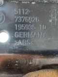Nebelscheinwerferverkleidung BMW 2 Active Tourer (F45) 218 d 7376926