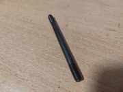 Andere innere Motorteile BMW 3 (E46) 316 i 07129901481