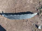 Stoßstangenbalken vorne VOLVO V60 D3 / D4 31323427