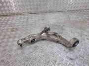 Aufprallträger hinten Porsche Cayenne 2 (92A) 7P5407151A