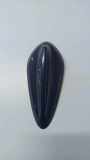 Antenneverkleidung BMW X1 (F48) xDrive 20 d 8714639