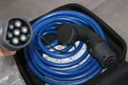 Battery Charging Cable KIA SPORTAGE V (NQ5) 1.6 T-GDi Hybrid AWD 5555000246