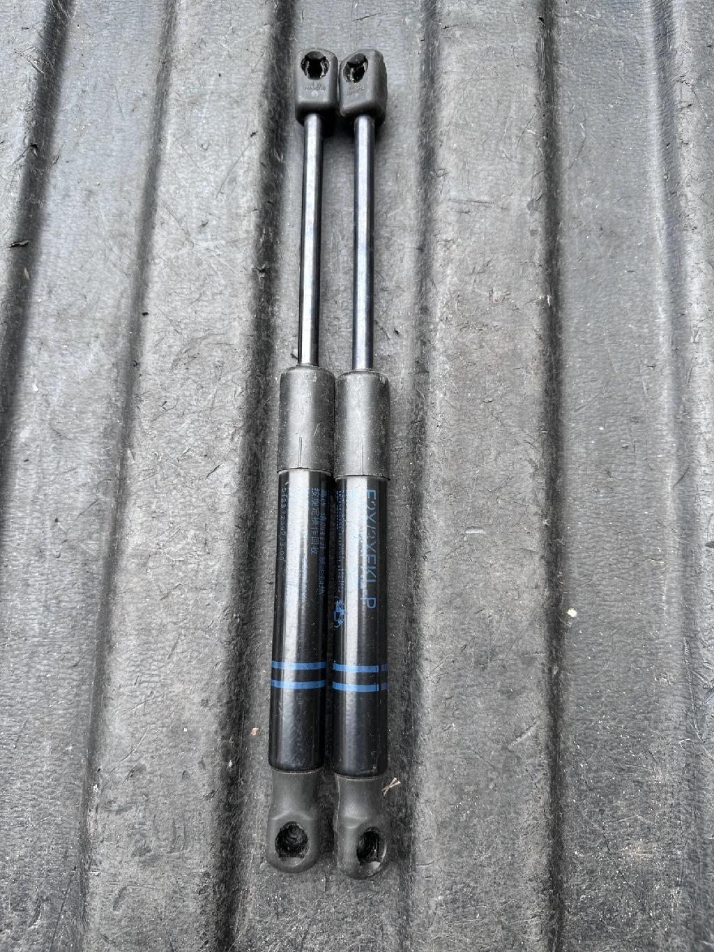 Vordere linke Motorhaubendämpfer BMW 3 (F30, F80) 330 e 5123723923306 51237239233