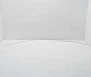 Dachleiste links AUDI A4 Avant (8K5, B8) 2.0 TDI 8K9853703