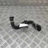 Schlauch Kühlung BMW X2 (F39) X2 xDrive28i 7617374