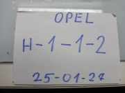 Sicherungskasten Opel Vectra C Caravan (Z02) 06FZ8S