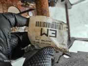 Andere Teile des Innenraums FORD MONDEO IV Turnier (BA7) 2.0 TDCi 6G9T15K857