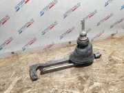 Schalthebel BMW 5er (F10) 7592422