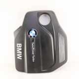 Motorabdeckung BMW 5er (G30, F90) 8514202
