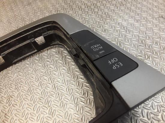 Schaltkulisse VW Passat B6 (3C2) 3C0864263 Bild Schaltkulisse VW Passat B6 (3C2) 3C0864263