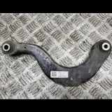 Stange/Strebe für Radaufhängung links VW Tiguan I (5N) 5Q0505323C