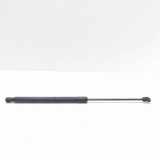 Heckklappe Gasdruckfeder rechts MERCEDES-BENZ B (W245) B 150 (245.231) A1699800864