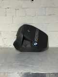 Motorabdeckung BMW 3 (E90) 335 i xDrive 7589037